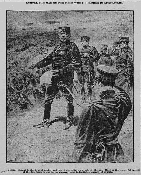 Tamemoto Kuroki on the battlefield in the Russo-Japanese War