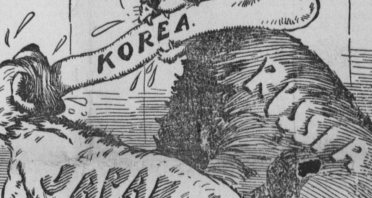 Rising Sun, Complacent Bear: The Russo-Japanese War