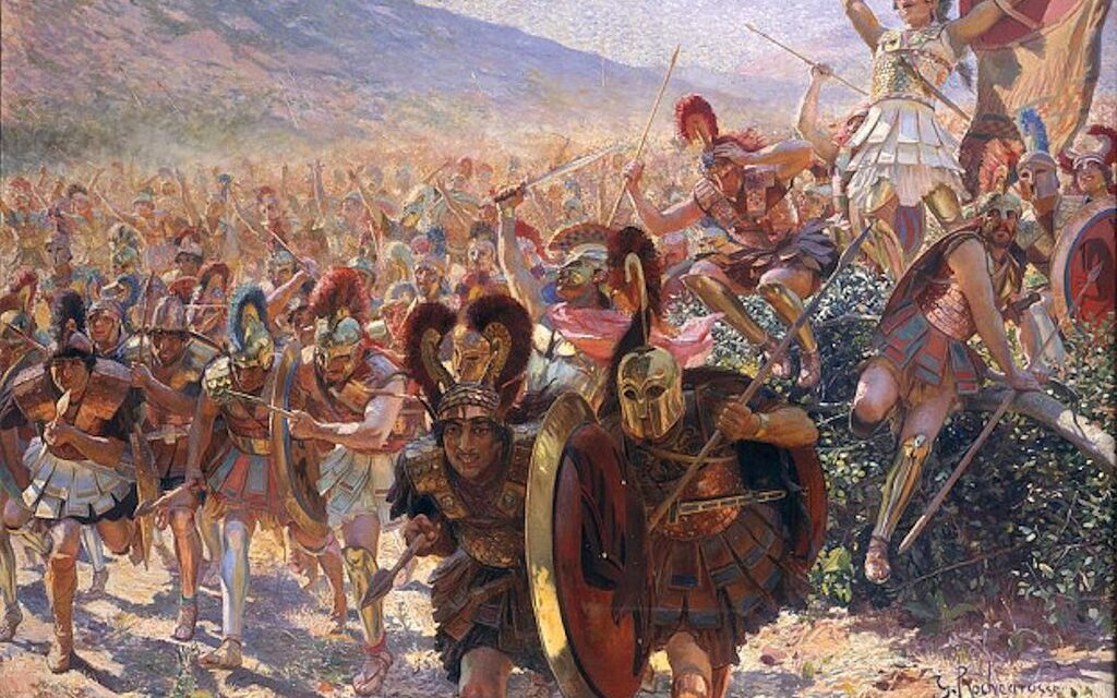 General History Quiz 65