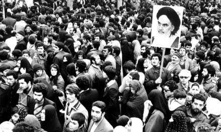 The Iranian Revolution