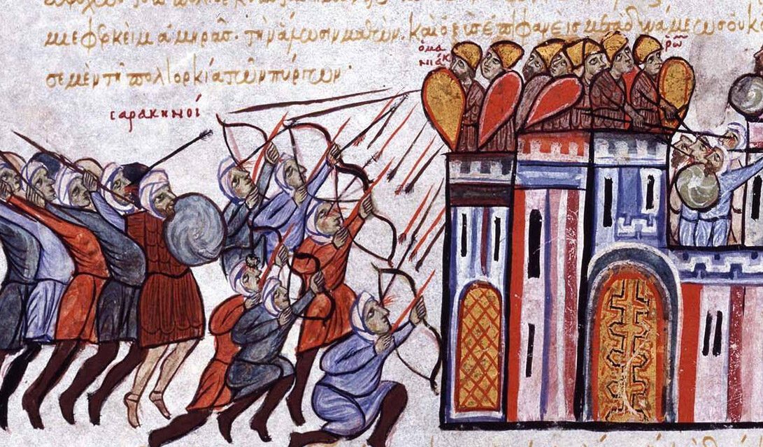 General History Quiz 76