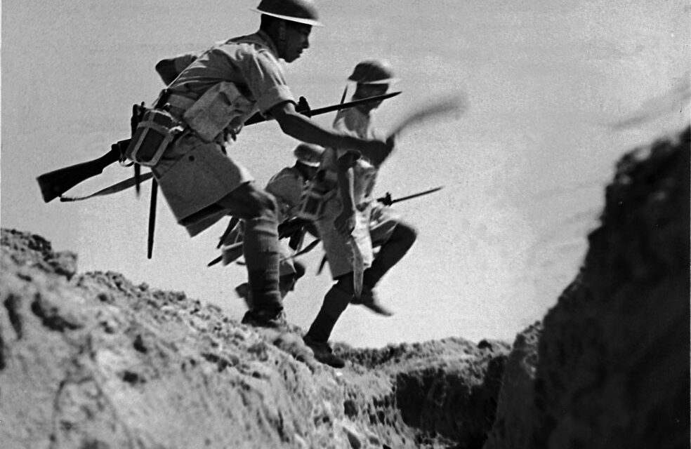 General History Quiz 107