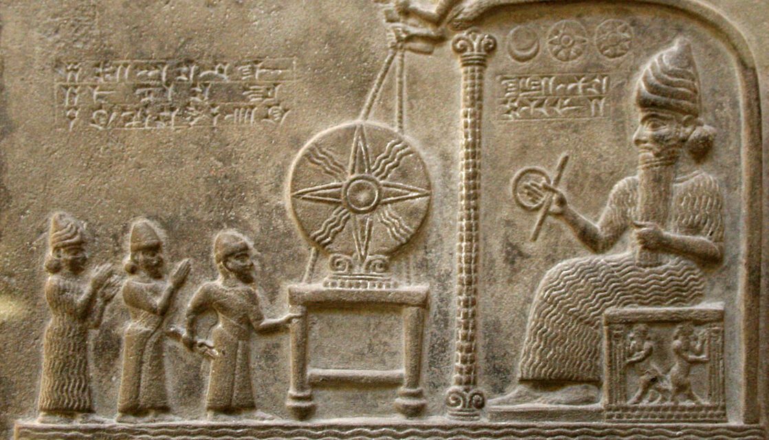 General History Quiz 136