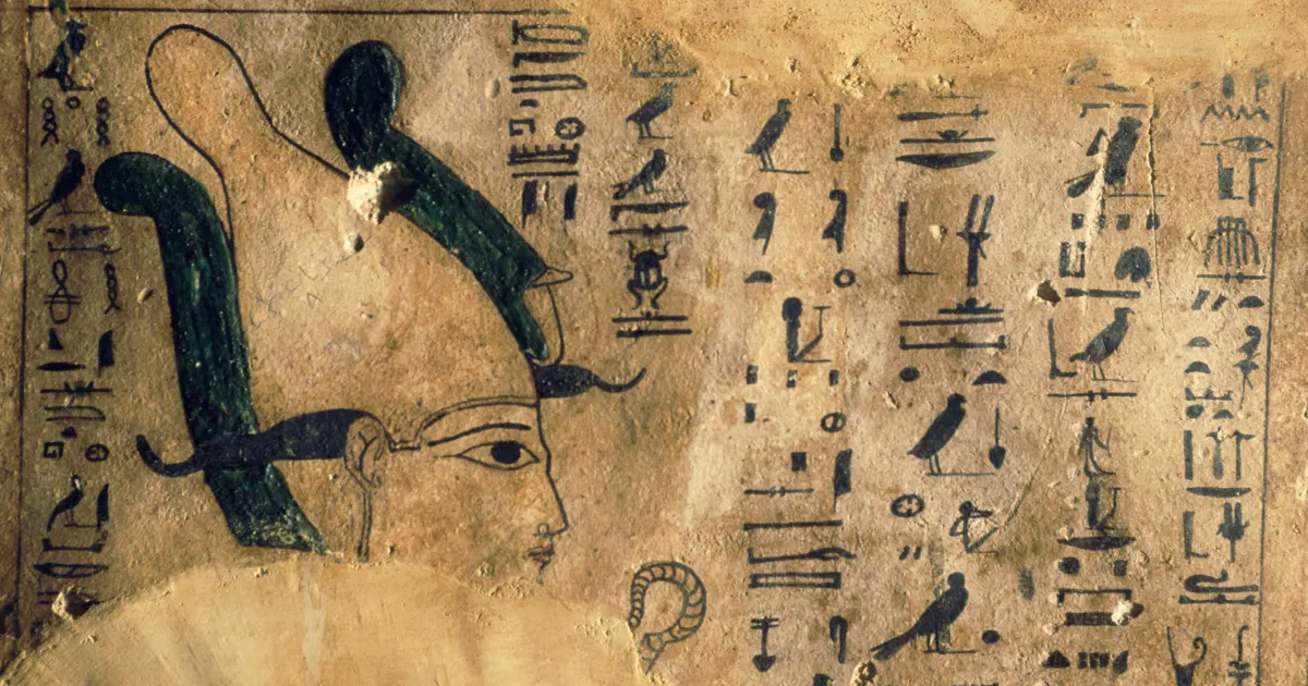 LUCKY DISCOVERIES OF LOST ANCIENT HISTORY