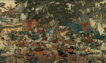 General History Quiz 155