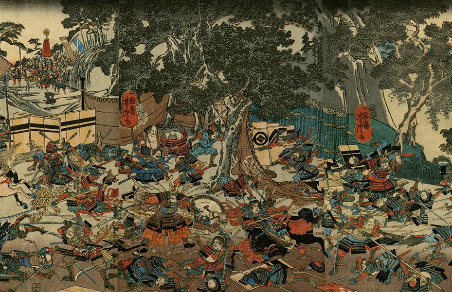 General History Quiz 155