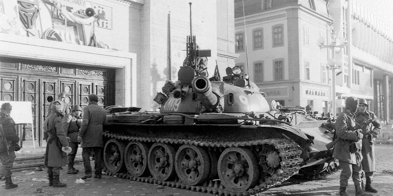 General History Quiz 156