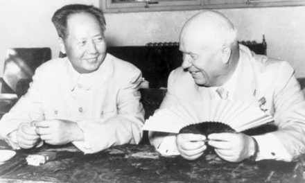 General History Quiz 174