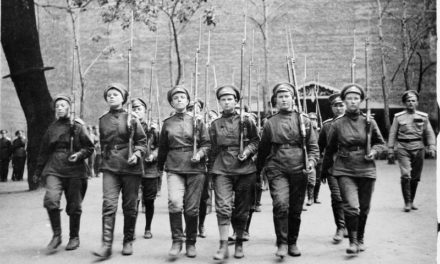 General History Quiz 170