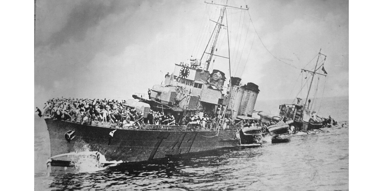 General History Quiz 192