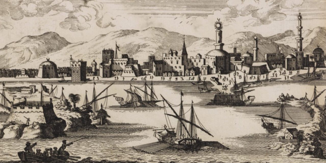 General History Quiz 199