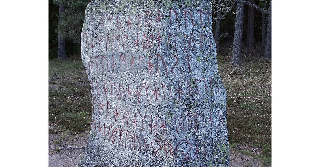 Weekly History Quiz No.232