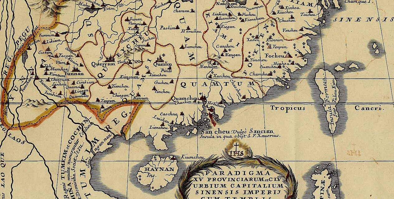 Weekly History Quiz No.244