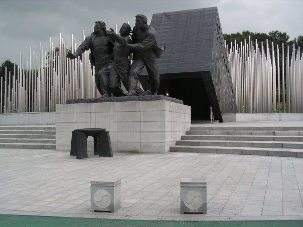 May 18th Memorial in the City of Gwangju