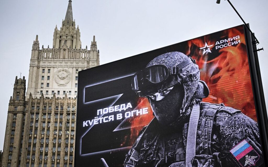 The sources of Russian conduct