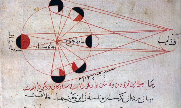 Changing the Eurocentric narrative about the history of science – why multiculturalism matters