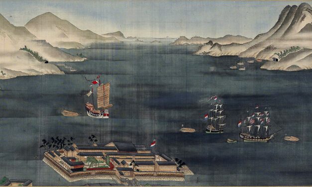 Weekly History Quiz No.276